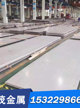 供应 IMI-317钛合金 耐腐蚀性好MI-317钛板 钛棒 钛管 规格齐全