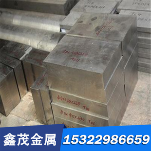 Cr12 Cr12Mo1V19mn2v Cr12MoV Cr5Mo1V 9Mn2V CrWMn工具钢圆棒材