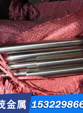 53Cr21Mn9Ni4N 26Cr18Mn12Si2N 22Cr20Mn10Ni2Si2N不锈钢 圆棒