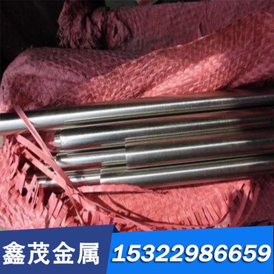 53Cr21Mn9Ni4N 26Cr18Mn12Si2N 22Cr20Mn10Ni2Si2N不锈钢 圆棒