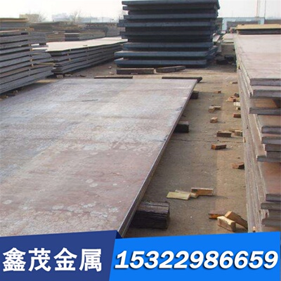 25Cr2MoVA 34crni3mo合金钢棒 20CrH 30CrNiA 12Cr1MoV 40CrMnMoA