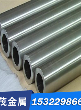 1.3348 CPMM4 HAP40 SKS94钢板DEX40圆棒HAP60粉末冶金高速工具钢