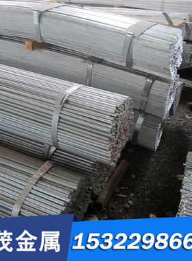 供应35Mn圆钢 圆棒 小圆棒 锰钢棒 锻圆 碳素结构钢 轧圆定做