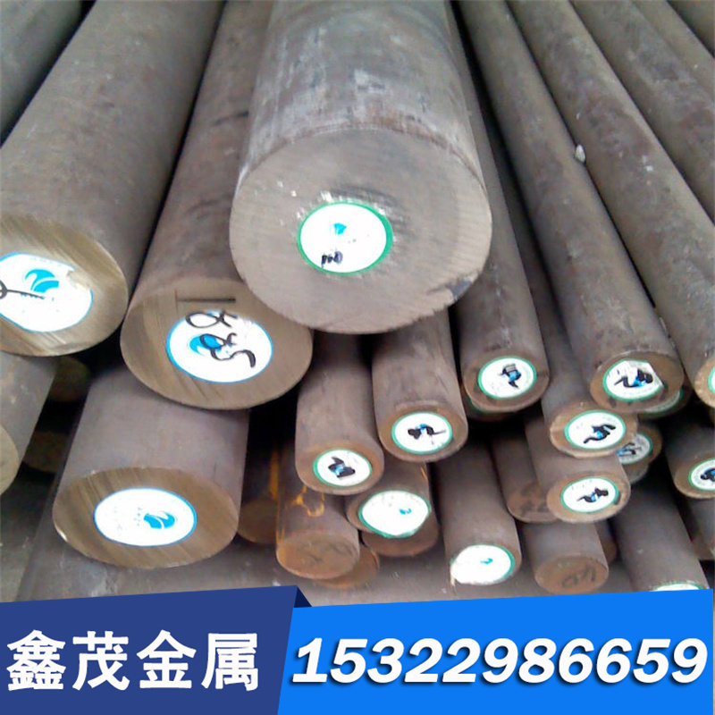 慕尚德标16CrMnH高强度合金结构钢16CrMnH调质钢板35CrMo圆棒