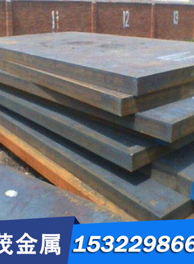 AISI4145H 4137H 8620H SAE4140 4340 35CrMnSi合金钢圆棒钢板