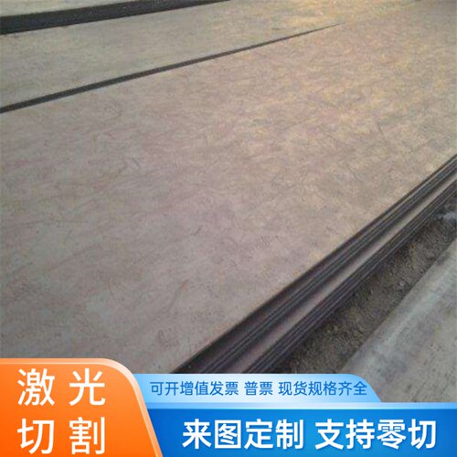 C42200铜板TAg0.2 C7350TE铜棒C7150TE铜管TCr0.3-0.1-0.02铜带