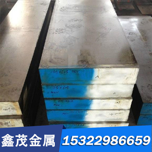 34CrA1Mo5-10 合金结构钢 37CrS4 34Cr4 E9310 钢板 冷拉圆 钢棒