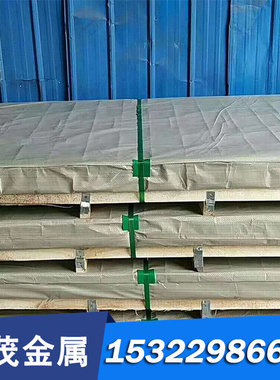 TI-15MO耐高温钛合金棒 TC4日本纯钛精磨棒 进口YATB640钛合金棒