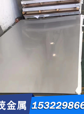 国标高强度AMS4972钛合金TA2 TA3 钛板 AMS4972钛管纯钛板 可零切