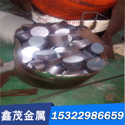 D2模具钢板材5CrNi2MoV圆棒45CrMoVA棒料845K6圆钢Z2CND17.12钢带