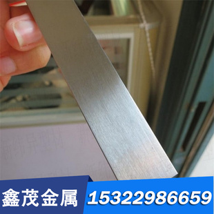 sus304双相不锈钢F60 F51耐腐蚀性2507圆钢316L钢板S32900钢带