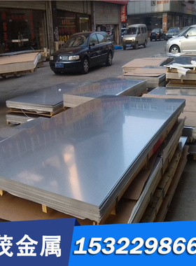 20CrA圆钢416S21棒料304S15棒材钢材ASTM1330圆棒材料430S15元钢