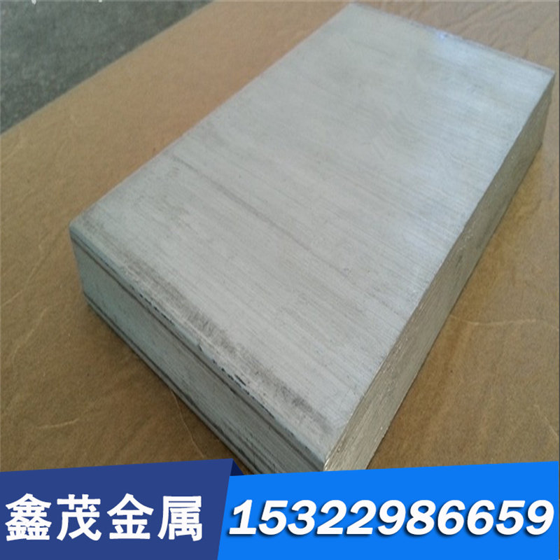 现售G-CUPB15SN铝青铜G-CUSN5ZNPB铜管 铜板ZQSN7-0.2规格齐全