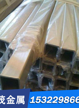 兴华X40CR13马氏体不锈钢06Cr13耐磨棒材SUS431钢板S45830圆钢