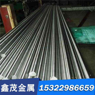 C67W 弹簧硬料 ASTM 1086/G10860 卷料 60si2mn 60Si8 元钢棒材