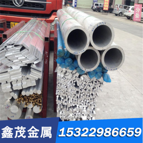 现货SKH55高速钢38CRMOAL圆钢圆棒42Crmo冷轧光亮 工具钢钢板板材
