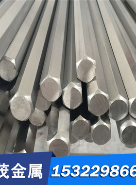 SPFH440 酸洗汽车钢板 QSTE650TM 薄厚板 SAPH440 Q345E 热轧卷板