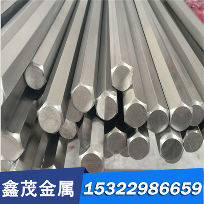 SPFH440 酸洗汽车钢板 QSTE650TM 薄厚板 SAPH440 Q345E 热轧卷板