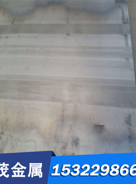 Nimonic93镍基高温合金棒 圆棒 圆钢 板材 钢板 无缝管 管材 锻件