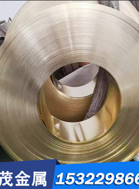 铜板CuSn5Zn5Pb2铜管ZCuSn10Pb1铜板ZCuSn7ZnPb锡青铜ZCuPb10Sn10