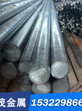 CuPHCE CuHCP CuPHC CuAg0.1 CuETPl铜板材合金CuOF1六角钢带圆钢