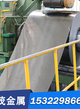 10Cr17Mo零切 1.4003棒料00CR12铁素体不锈钢 X6Cr17不锈钢板冷轧