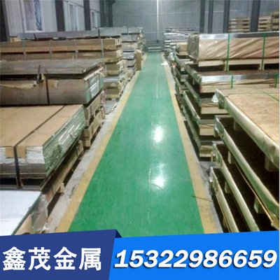 C3771-F、C3712BD-F、铜及铜带合金带材片材管材条材线材及各种型