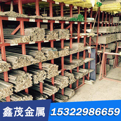 X54Cr14 X100CrMo17冷作模具钢材40CrMnMo8 42CrMo4板料45SiCrMo6