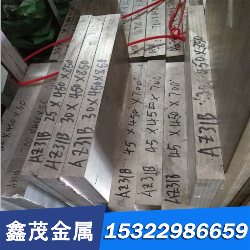 ZCuSn10Pb5锡青铜CDA907铜板C84800薄板C90500实心铜棒C92900铜管