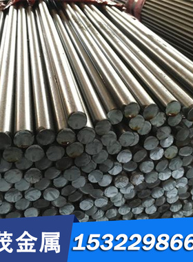 56SC7弹簧钢AISI1566高耐磨钢板ASTM1069圆棒c85s钢带5160圆钢