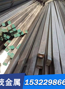 NS113 C079200板W408J镍铜合金 C790铜MCA0铜带 CCuNi18Zn27锌白