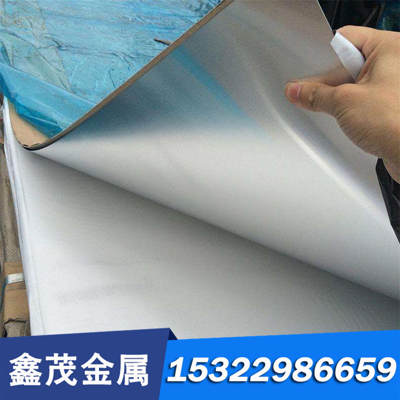 W6Mo5Cr4V2高速钢棒6542高速工具钢圆棒实心圆钢3 7 8 9 10-200mm