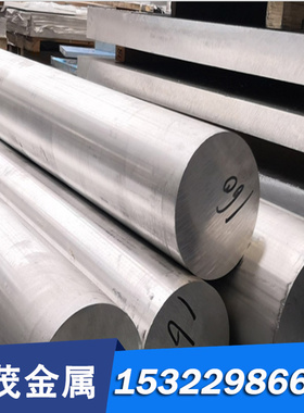 ZCuZn33Pb2 GCuZn33Pb2 铸造黄铜棒铜板铜线料排铜全规格齐全