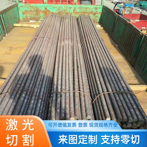 球墨铸铁QT400-18LHT200灰铸铁HT250生铁棒FCD350-22FCD300