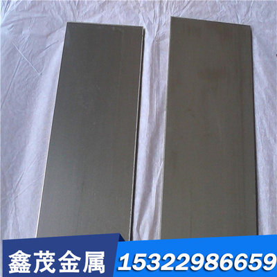 2A70铝合金A1050BE铝板8A06 1070铝卷带7075t7351光亮铝棒1050H14