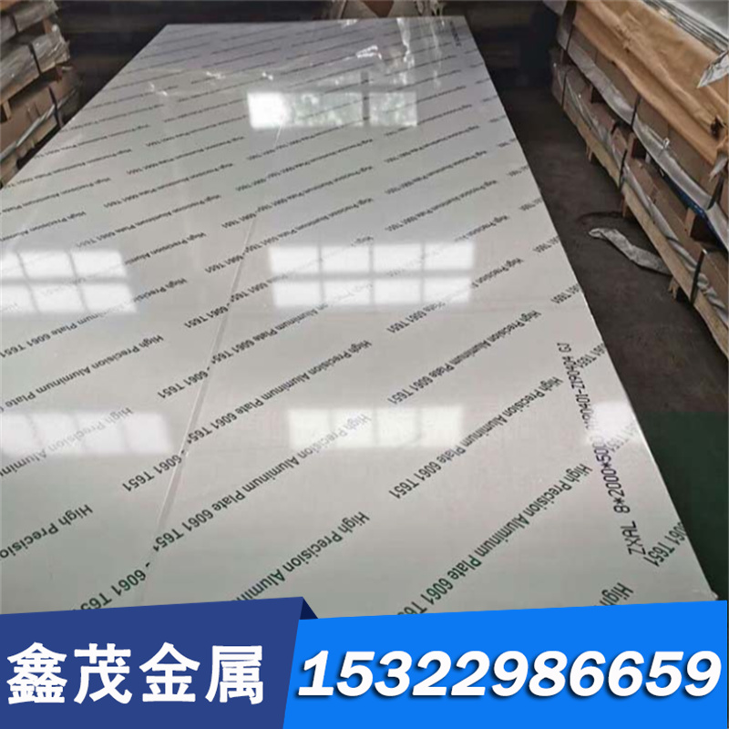 CAC303铜板 CAC301铜带 CAC703铜排 CAC602铜棒 C95200铜合金