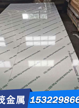 CAC303铜板 CAC301铜带 CAC703铜排 CAC602铜棒 C95200铜合金