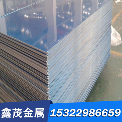 供应高强度铜合金CuAl11Ni5Fe5铝青铜 C62730铝青铜板 锻件可定制