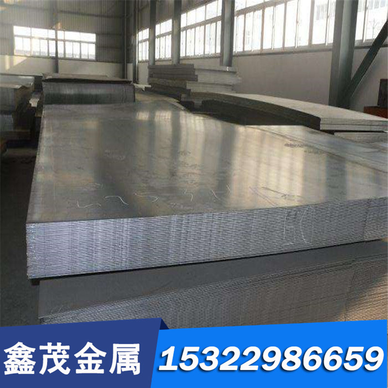 4J29铁镍钴合金棒 圆棒 板材 钢板 带材 钢带 丝材 无缝管 管材