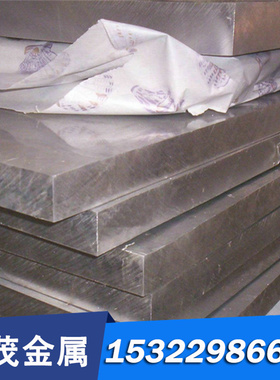 817C6241TE铝青铜棒1720R铜C172CBB棒铜排C62401TD铜合金C6241TF