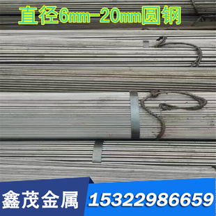 激光割HR550F汽车钢板B520JJ HC340LA冷轧分条S315MC热轧钢板卷板