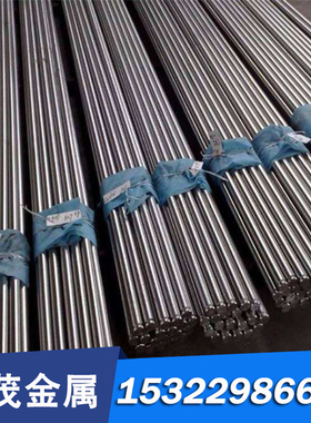 9260弹簧钢带G10700 G10780冷拉光亮棒51B60 G10650钢板材G10860