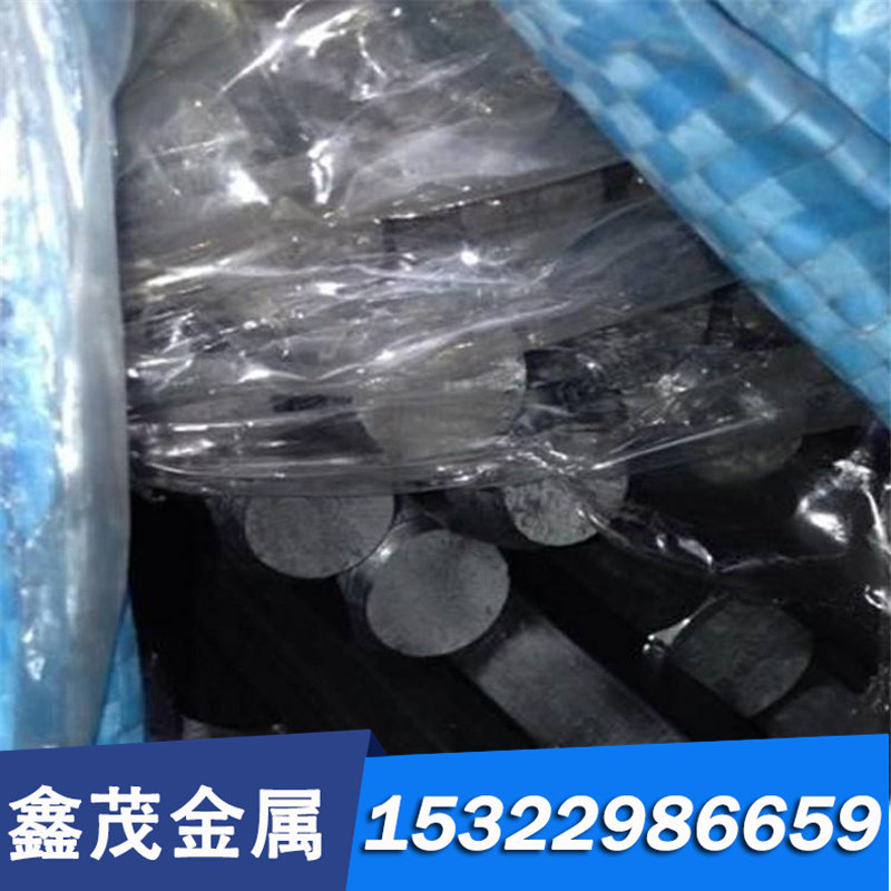 60SIMN5,51MNV7,54SICR6,60SICR7,67SICR5 55CR3,51CRV4弹簧钢板