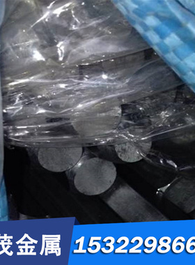 60SIMN5,51MNV7,54SICR6,60SICR7,67SICR5 55CR3,51CRV4弹簧钢板