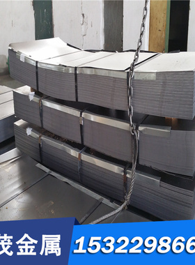 碳素结构钢Q195钢棒Q215A圆钢Q255A Q235A 钢板Q215C Q235B Q255B