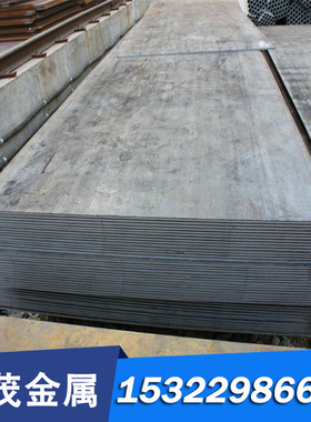 1.0535碳素结构钢 S235JRR薄厚板 70Mn磨光棒 圆钢 1265激光切割