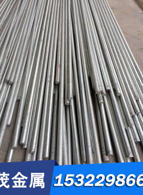 优质铸造铜合金ZHSi80-3硅黄铜 2.0492.01硅黄铜板 硅黄铜棒