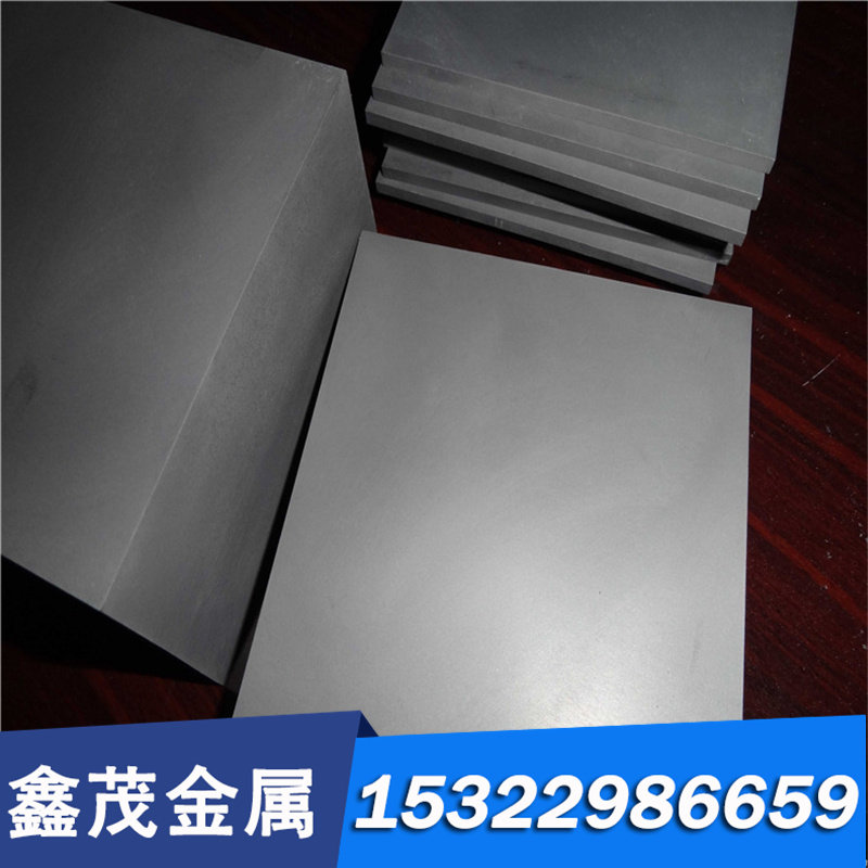 631/630不锈钢钢带17-4PH沉淀弹簧钢片 17-7PH薄片高硬度卷带