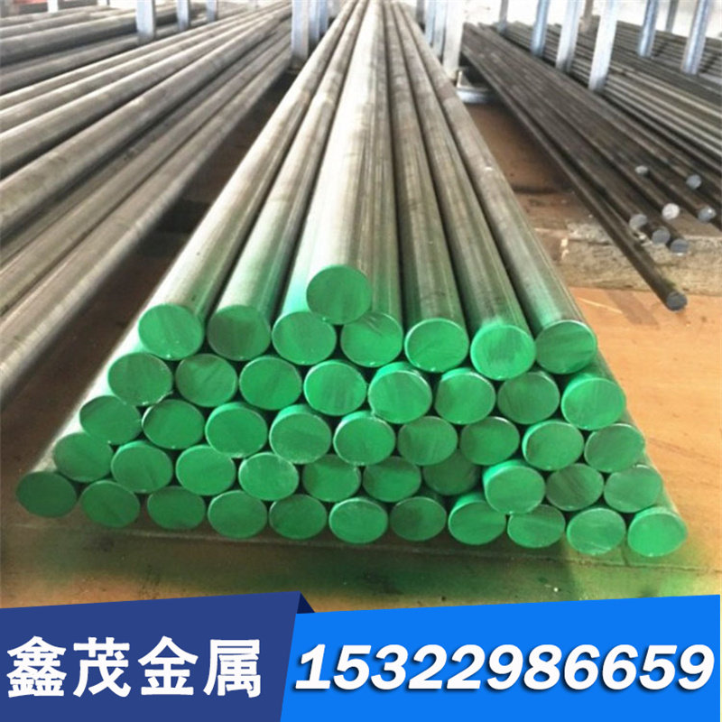 QBe1.9-0.1铍青铜板QBe1.9-0.1铍铜棒铜材高弹性铍铜带铍青铜卷料,珠宝/钻石/翡翠,DIY配件,淘宝优惠券,粉丝福利购,淘宝优惠卷