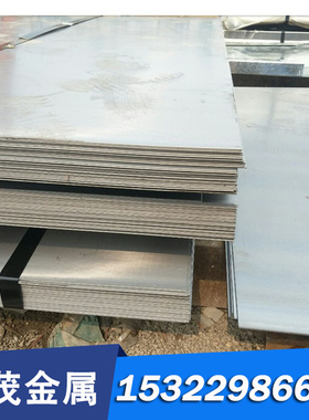 供应S31726不锈钢圆棒 S31726不锈钢板 S31726不锈钢带 规格齐全